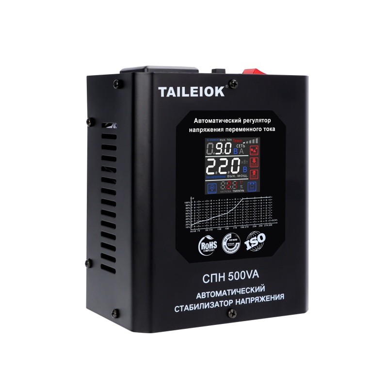 TLB-500VA 90-280V Wall Mounted Automatic Voltage Stabilizer