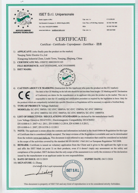 certificate 03