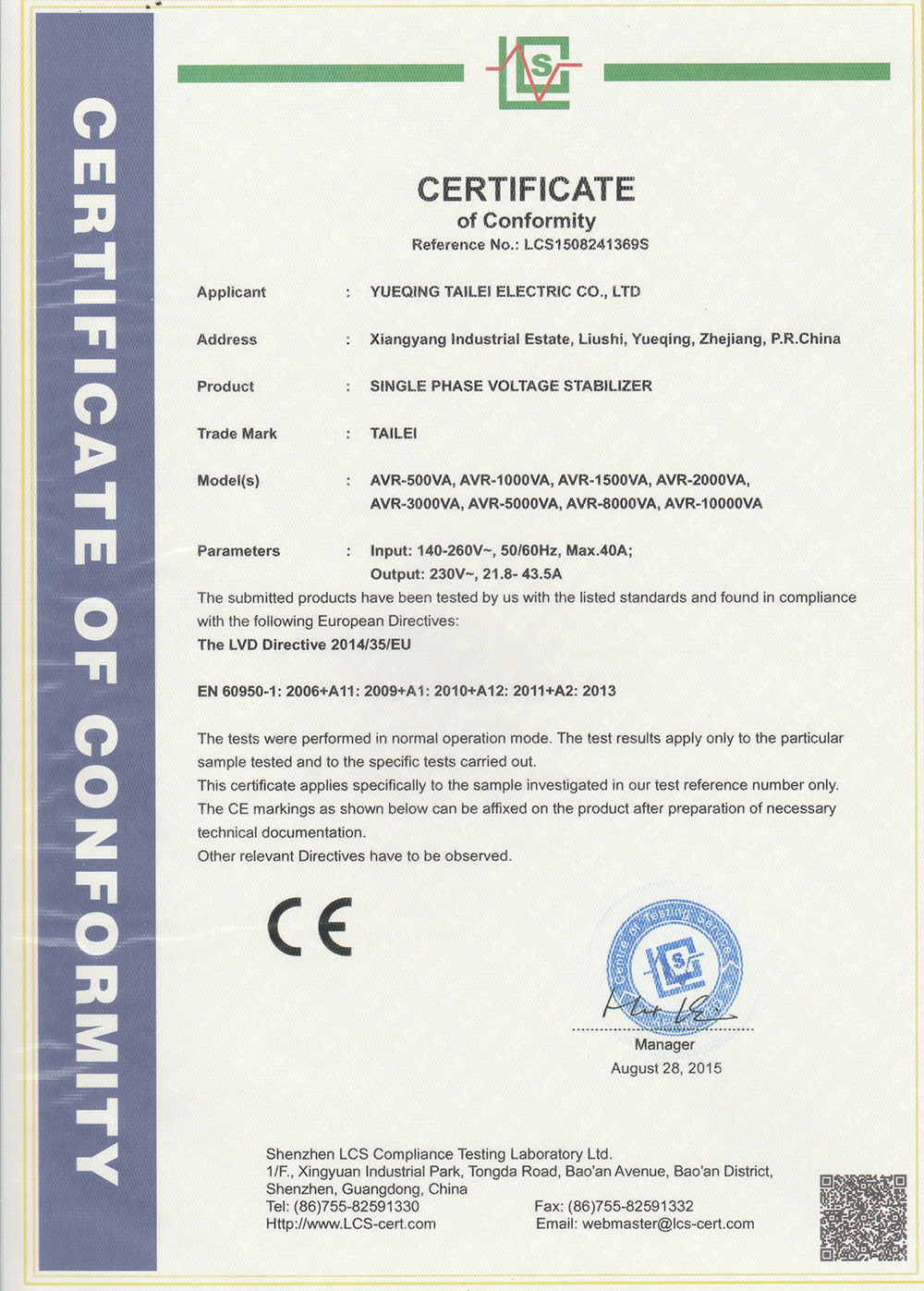 certificate 01
